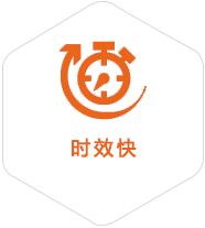 喜德到意大利物流公司